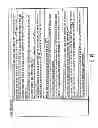 Fig. 42 - INFORMATION STORAGE MEDIUM, REPRODUCING METHOD, AND RECORDING METHOD