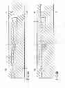 Fig. 07 - INFORMATION STORAGE MEDIUM, REPRODUCING METHOD, AND RECORDING METHOD
