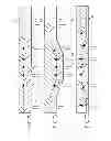Fig. 08 - INFORMATION STORAGE MEDIUM, REPRODUCING METHOD, AND RECORDING METHOD