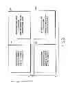 Fig. 20 - INFORMATION STORAGE MEDIUM, REPRODUCING METHOD, AND RECORDING METHOD