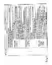 Fig. 40 - INFORMATION STORAGE MEDIUM, REPRODUCING METHOD, AND RECORDING METHOD