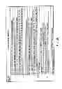 Fig. 41 - INFORMATION STORAGE MEDIUM, REPRODUCING METHOD, AND RECORDING METHOD