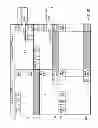 Fig. 58 - INFORMATION STORAGE MEDIUM, REPRODUCING METHOD, AND RECORDING METHOD