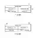 Fig. 76 - INFORMATION STORAGE MEDIUM, REPRODUCING METHOD, AND RECORDING METHOD