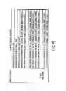 Fig. 45 - INFORMATION STORAGE MEDIUM, REPRODUCING METHOD, AND RECORDING METHOD