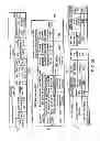 Fig. 34 - INFORMATION STORAGE MEDIUM, REPRODUCING METHOD, AND RECORDING METHOD