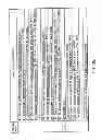 Fig. 41 - INFORMATION STORAGE MEDIUM, REPRODUCING METHOD, AND RECORDING METHOD