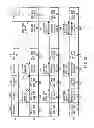 Fig. 67 - INFORMATION STORAGE MEDIUM, REPRODUCING METHOD, AND RECORDING METHOD