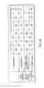 Fig. 22 - INFORMATION STORAGE MEDIUM, REPRODUCING METHOD, AND RECORDING METHOD