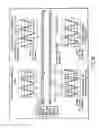Fig. 82 - INFORMATION STORAGE MEDIUM, REPRODUCING METHOD, AND RECORDING METHOD