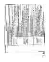 Fig. 40 - Information storage medium, reproducing method, and recording method