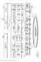 Fig. 69 - INFORMATION STORAGE MEDIUM, REPRODUCING METHOD, AND RECORDING METHOD