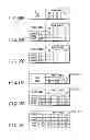 Fig. 19 - INFORMATION STORAGE MEDIUM, REPRODUCING METHOD, AND RECORDING METHOD