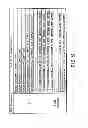 Fig. 45 - INFORMATION STORAGE MEDIUM, REPRODUCING METHOD, AND RECORDING METHOD