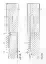 Fig. 07 - INFORMATION STORAGE MEDIUM, REPRODUCING METHOD, AND RECORDING METHOD