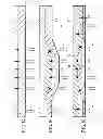 Fig. 08 - INFORMATION STORAGE MEDIUM, REPRODUCING METHOD, AND RECORDING METHOD