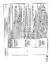 Fig. 40 - INFORMATION STORAGE MEDIUM, REPRODUCING METHOD, AND RECORDING METHOD