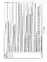 Fig. 47 - INFORMATION STORAGE MEDIUM, REPRODUCING METHOD, AND RECORDING METHOD