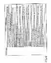Fig. 43 - INFORMATION STORAGE MEDIUM, REPRODUCING METHOD, AND RECORDING METHOD