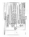 Fig. 44 - INFORMATION STORAGE MEDIUM, REPRODUCING METHOD, AND RECORDING METHOD