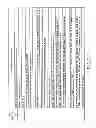 Fig. 47 - INFORMATION STORAGE MEDIUM, REPRODUCING METHOD, AND RECORDING METHOD