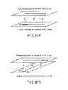 Fig. 61 - INFORMATION STORAGE MEDIUM, REPRODUCING METHOD, AND RECORDING METHOD