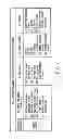 Fig. 02 - INFORMATION STORAGE MEDIUM, REPRODUCING METHOD, AND RECORDING METHOD