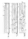 Fig. 09 - INFORMATION STORAGE MEDIUM, REPRODUCING METHOD, AND RECORDING METHOD