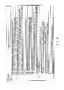 Fig. 41 - INFORMATION STORAGE MEDIUM, REPRODUCING METHOD, AND RECORDING METHOD