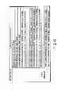 Fig. 45 - INFORMATION STORAGE MEDIUM, REPRODUCING METHOD, AND RECORDING METHOD