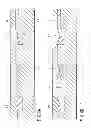 Fig. 07 - INFORMATION STORAGE MEDIUM, REPRODUCING METHOD, AND RECORDING METHOD