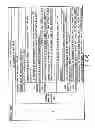 Fig. 44 - INFORMATION STORAGE MEDIUM, REPRODUCING METHOD, AND RECORDING METHOD