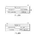 Fig. 76 - INFORMATION STORAGE MEDIUM, REPRODUCING METHOD, AND RECORDING METHOD