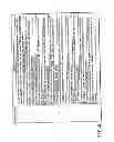 Fig. 43 - Information storage medium, reproducing method, and recording method
