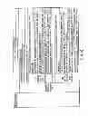 Fig. 44 - Information storage medium, reproducing method, and recording method