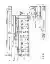 Fig. 77 - Information storage medium, reproducing method, and recording method