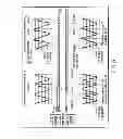 Fig. 82 - Information storage medium, reproducing method, and recording method