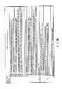 Fig. 41 - Information storage medium, reproducing method, and recording method