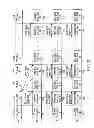 Fig. 67 - Information storage medium, reproducing method, and recording method