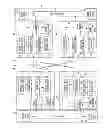Fig. 03 - WIRELESS TRANSMISSION SYSTEM, WIRELESS TRANSMISSION METHOD, AND WIRELESS COMMUNICATION APPARATUS