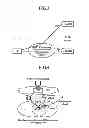 Fig. 03 - Inter-APN routing flow distribution