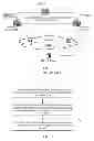 Fig. 02 - Method and Device for Managing MAC Address Entry in Trill Network