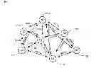 Fig. 01 - MESH NETWORK CONTROL USING COMMON DESIGNATION WAKE-UP
