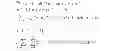Fig. 06 - LOAD BALANCING AND INTER-CELL INTERFERENCE COORDINATION FOR HETERORGENEOUS NETWORKS