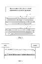 Fig. 02 - Method, apparatus and system for transmitting information