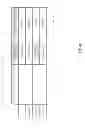 Fig. 31 - Wireless communication apparatus and frequency hopping method