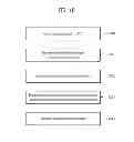 Fig. 14 - Device-to-device data transmission method in wireless access system supporting device-to-device communication, and apparatus therefor