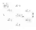 Fig. 02 - CELL DETECTION