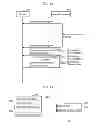 Fig. 12 - NETWORK TERMINAL, COMMUNICATION METHOD, AND PROGRAM