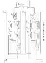 Fig. 05 - Link aggregation system, protection system, and cross polarization interference cancellation applications for all outdoor radios using wireless channels operating at a licensing-free 60 GHz band